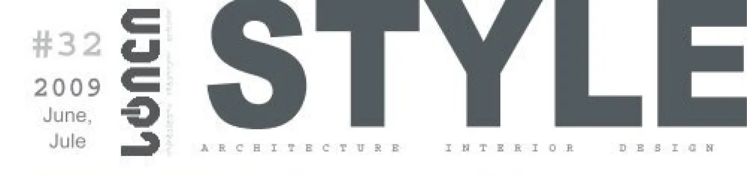 styles logo